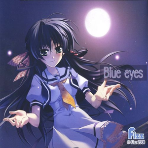 パルメザンチーズ号のテーマ