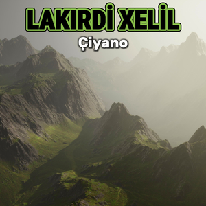 Çiyano