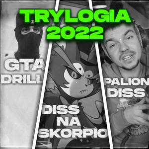 Gta Drill