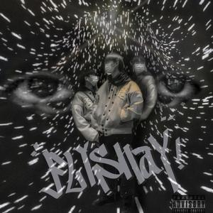 I See（Prod. 房间里的大象）