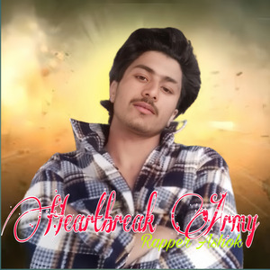 Heartbreak Army (Heartbreak Army Rapper Ashok)