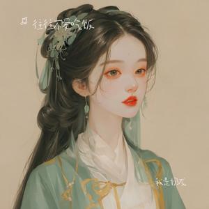 我是奶龙（专属版）