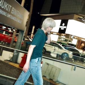 ลองเลิกกันดีไหม (Next Chapter) [Cover]