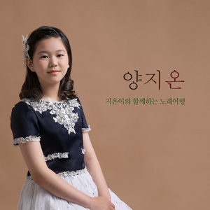 바람의 멜로디