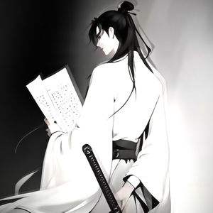 裂帛书