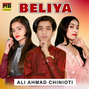 Beliya