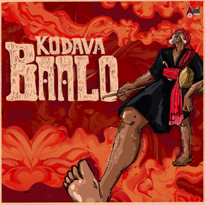 Kodava Baalo
