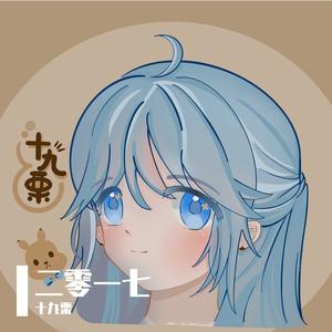 追光者（cover：岑宁儿）