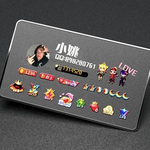 土到极致就是嗨