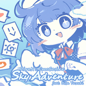 Sky Adventure