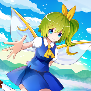 迷人的幻想乡（cover.火红的萨日朗）（翻自 乌兰托娅）