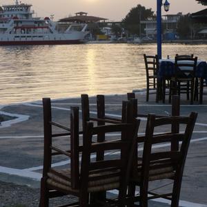 ΤΗΝ ΑΓΑΠΗ ΜΟΥ ΤΗΝ ΕΙΔΑ