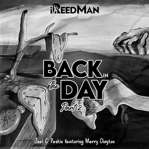 Backyard Bulldog (feat. Merry Clayton)