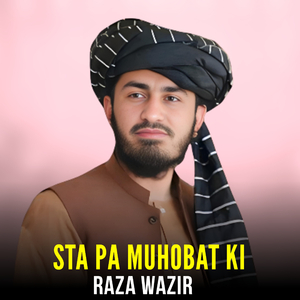 Sta Pa Muhobat Ki