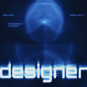 Designer