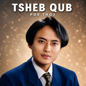 Tsheb Qub