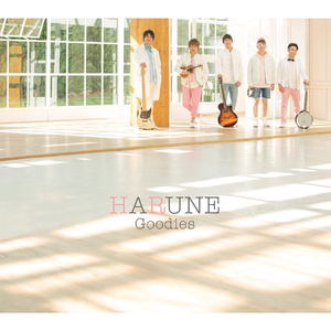 HARUNE-instrumental-