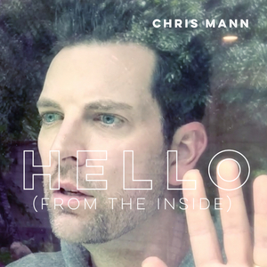 Hello (From the Inside)