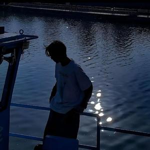 溺水三千（抖音热播版）