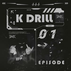 K Drill