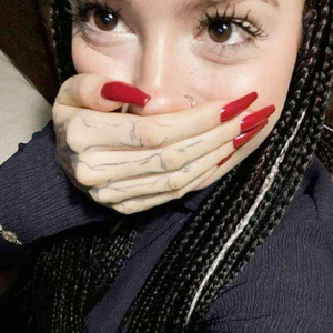 Ты Так Красива