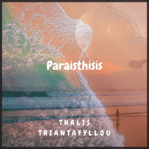 Paraisthisis