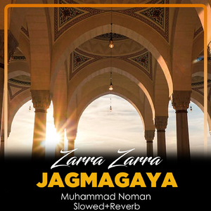 Zarra Zarra Jagmagaya Lofi