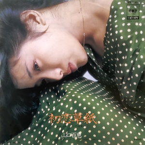 モノトーンの肖像画