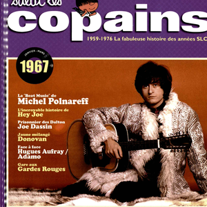 love me Please love Me