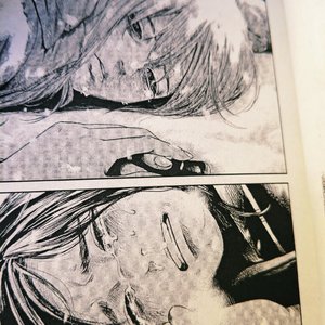 Солнце исчезло.