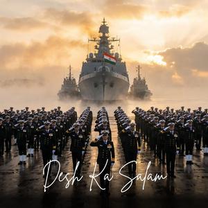 Desh Ka Salam