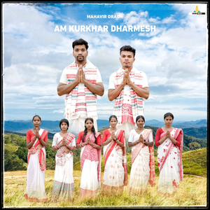 Am Kurkhar Dharmesh
