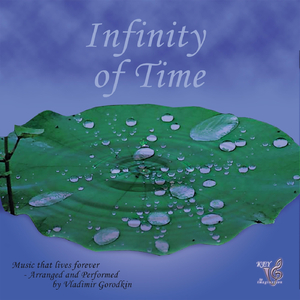 Piano Sonata No. 14 in C Minor, Op. 27 "Moonlight Sonata": I. Adagio Sostenuto (Arr. for Tsimbaly)