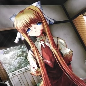 亡骸