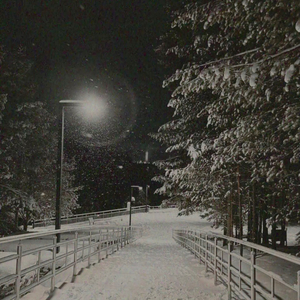 Буду с тобой