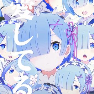 蕾姆ଘ(੭ˊᵕˋ)੭* ੈ✩‧₊˚