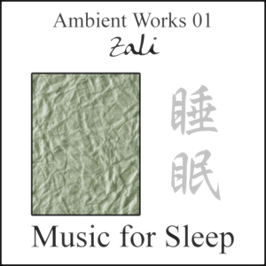 Nostalgia (Ambient Remix)