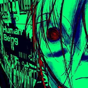 Song From 700,000,000,000 Seconds Ago