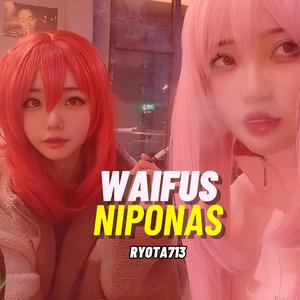 Waifus Niponas (Aggressive phonk 2024) [Yamete kudasai cowbell]