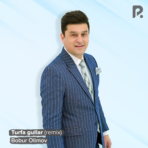 Turfa gullar (Remix)