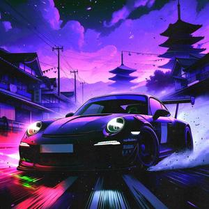 LOST PARADISE+ ULTRA SLOWED