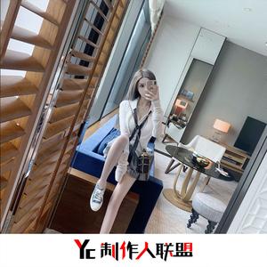 无味(抖音完整版)