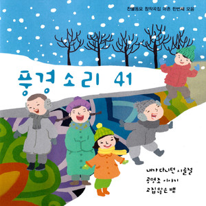 부처님이 딱이야