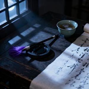 往事吹不散梦中人