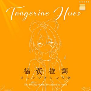 在世界毁灭前相拥