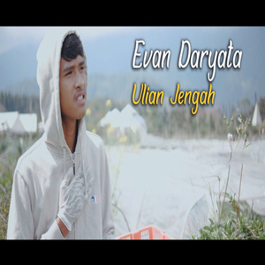 Ulian Jengah