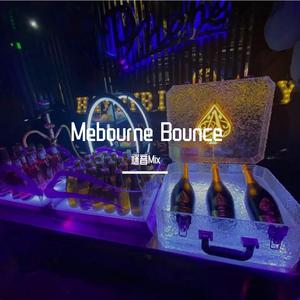 One Two How Low（AJian_Dj阿健Remix）