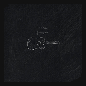 дрожу (Acoustic)