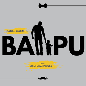 Baapu