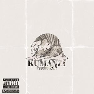 Kumanzi (feat. Bxsic CSA) (Remix )